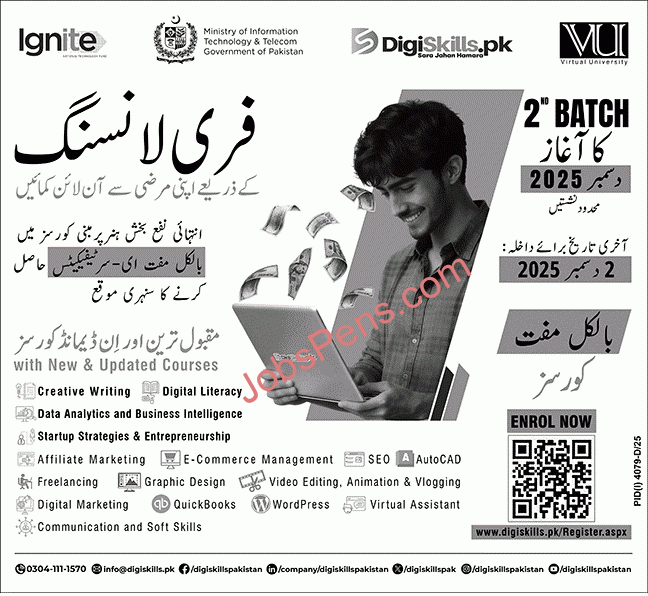 Digiskills Pakistan Free Online Courses 2025 