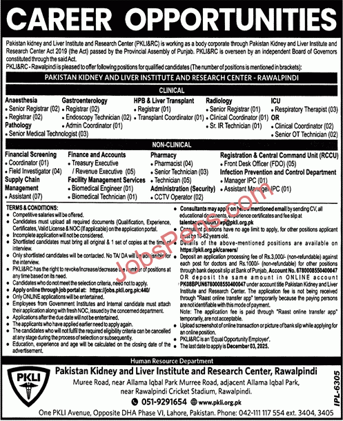 PKLI Rawalpindi Jobs 2025 