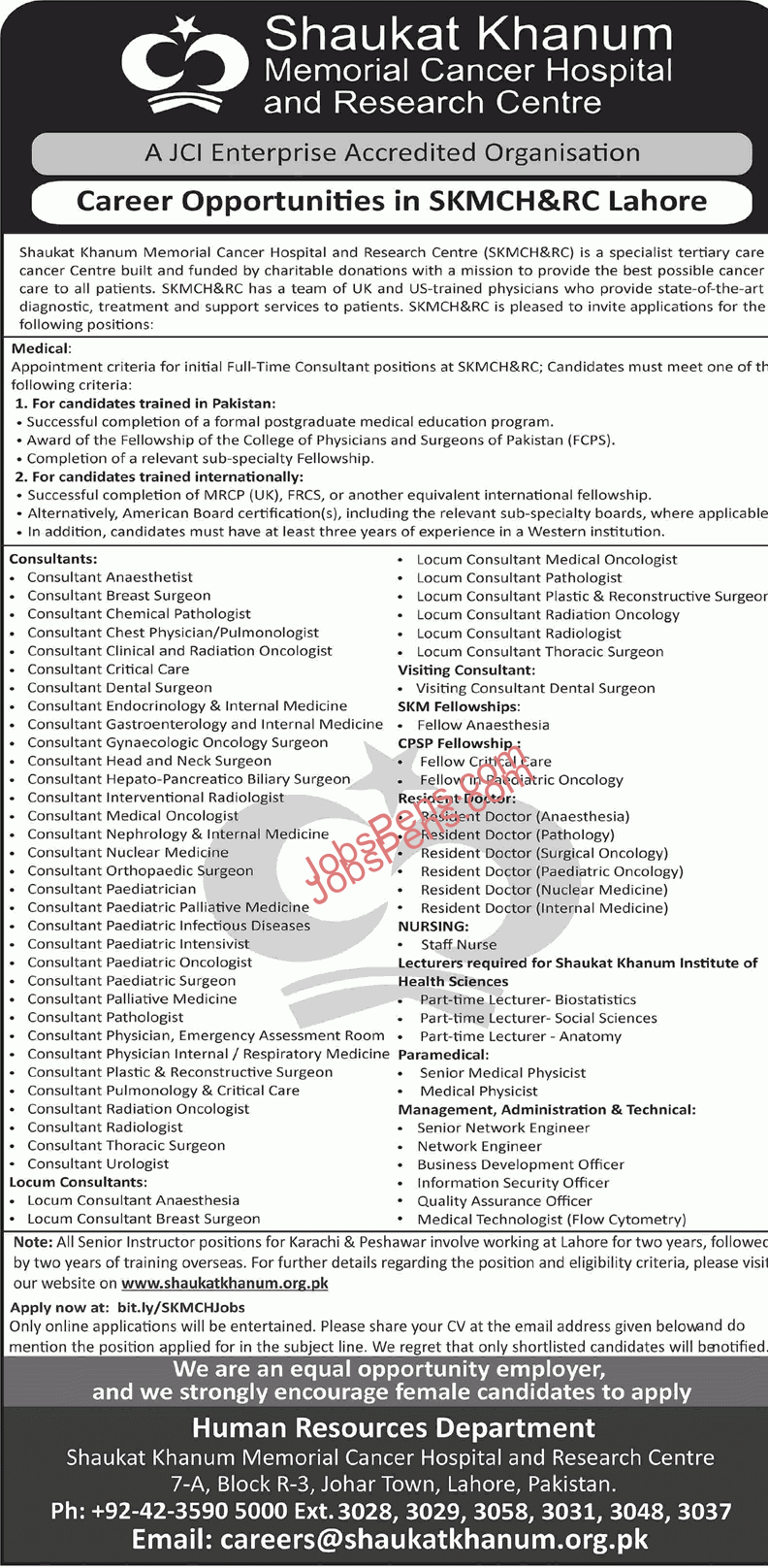 Shaukat Khanum Hospital Lahore Jobs 2025